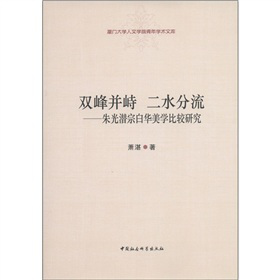 �p�岢�� ��ˮ��������❓�ڰ��A���W(xu��)���^�о�