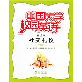 �Ї���WУ�@Ӣ�Z����1݋�����罻�Y�x