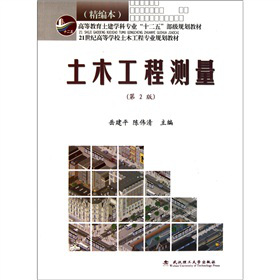 ��ľ���̜y������2�棩