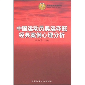 �ߵȽ����w���̲ģ��Ї�(gu��)�\(y��n)��(d��ng)�T�W�\(y��n)�Z�ڽ�(j��ng)�䰸����������