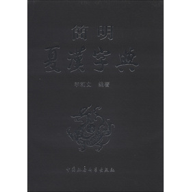 ��(ji��n)���ĝh�ֵ�