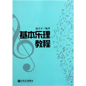 ������(l��)���̳�