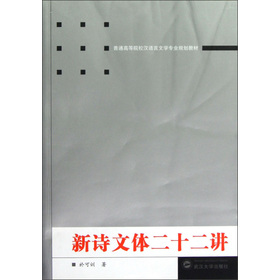 ��Ԋ(sh��)���w��ʮ���v