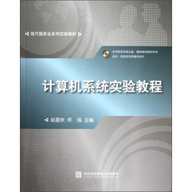 Ӌ(j��)��C(j��)ϵ�y(t��ng)��(sh��)�(y��n)�̳�