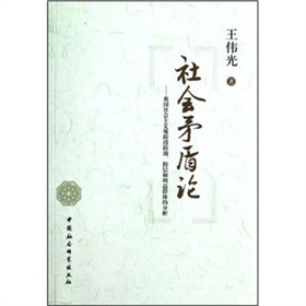 ���(hu��)ì��Փ���҇�(gu��)���(hu��)���x�F(xi��n)�A���A��(j��)���A�Ӻ�����Ⱥ�w�ķ���