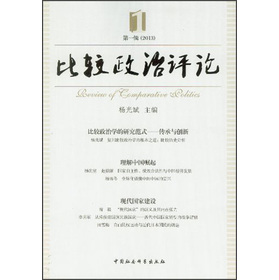 ���^�����u(p��ng)Փ����1݋����2013��