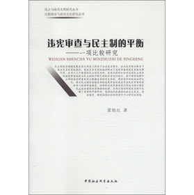 �`�������c�����Ƶ�ƽ��