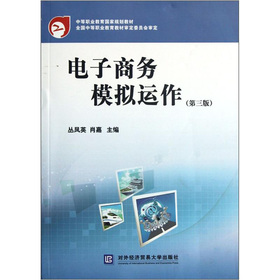 ����̄�ģ�M�\������3�棩