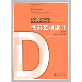 �����b���O(sh��)Ӌ����2�棩