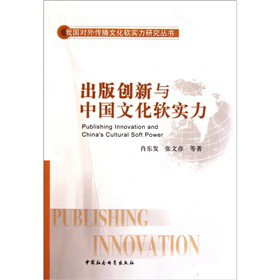 ���愓(chu��ng)���c�Ї��Ļ�ܛ����