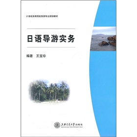 ���Z��(d��o)�Ό�(sh��)��(w��)