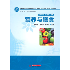 �I�B(y��ng)�c��ʳ