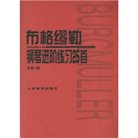 ����������M(j��n)�A����(x��)25�ף���Ʒ100