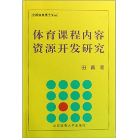 �w���n�̃�(n��i)���YԴ�_�l(f��)�о�