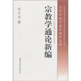 �ڽ̌W(xu��)ͨՓ�¾�