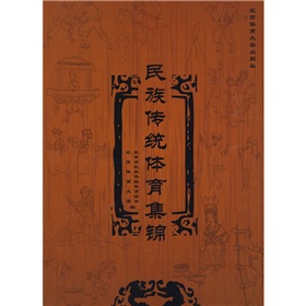 ������y(t��ng)�w�����\