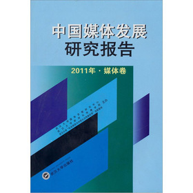 �Ї�(gu��)ý�w�l(f��)չ�о���(b��o)��