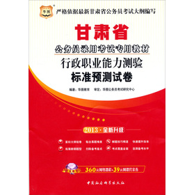 �A�D�桤2013���Cʡ����(w��)�T��ÿ�ԇ���ý̲ģ������I(y��)�����y(c��)�(y��n)��(bi��o)��(zh��n)�A(y��)�y(c��)ԇ����ȫ������(j��)��