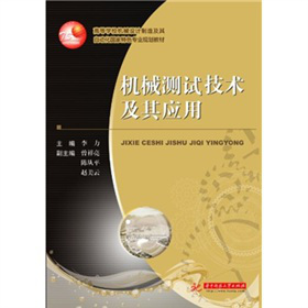 �C(j��)е�yԇ���g(sh��)���䑪(y��ng)��