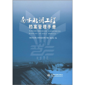 ��ˮ���{(di��o)���̙n�������փ�