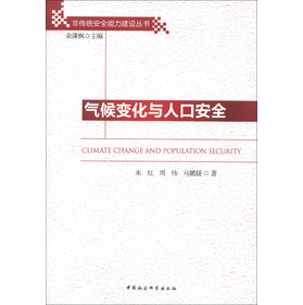 ���׃���c�˿ڰ�ȫ