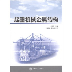 ���ؙC(j��)е���ٽY(ji��)��(g��u)