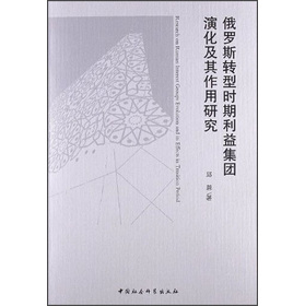 ���_˹�D(zhu��n)�͕r(sh��)�����漯�F(tu��n)�ݻ����������о�