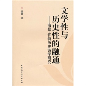 �ČW(xu��)���c�vʷ�Ե���ͨ�����ǡ����ؚvʷԊ�W(xu��)�о�