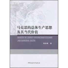 �R��˼�Ŀ��w���a˼�뼰�䮔���rֵ