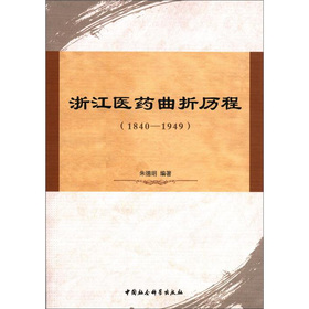 �㽭�t(y��)ˎ���ۚv��