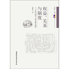 �������Pϵ�c�ƶ�