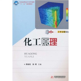 ȫ�����ߌ����W(xu��)�n�̡�ʮһ�塱Ҏ(gu��)���̲ģ�����ԭ��