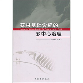 �r(n��ng)����A(ch��)�O(sh��)ʩ�Ķ���������