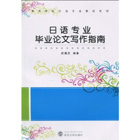 �ߵȌW(xu��)У���Z���I(y��)�̲�ϵ�У����Z���I(y��)���I(y��)Փ�Č���ָ��