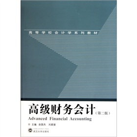 �߼�ؔ(c��i)��(w��)��Ӌ(j��)����2�棩