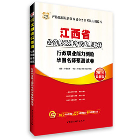 �A�D������ʡ����(w��)�T��ÿ�ԇ���ý̲ģ������I(y��)�����y��A�D�����A(y��)�yԇ����2014���°棩