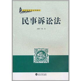 ��(y��ng)����ϵ�з��W(xu��)�̲ģ������V�A��