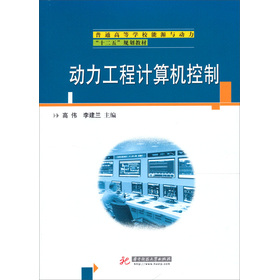 ��������Ӌ��C(j��)����