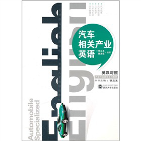 ��܇���P(gu��n)�a(ch��n)�I(y��)Ӣ�Z