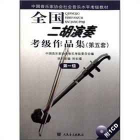 �Ї������҅f(xi��)���������ˮƽ�����̲ģ�ȫ���������࿼����Ʒ������5�׵�1��������CD��P1����