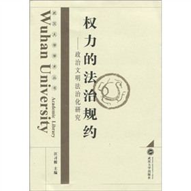 ��(qu��n)���ķ���Ҏ(gu��)�s�������������λ��о�