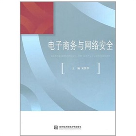 ����̄�(w��)�c�W(w��ng)�j(lu��)��ȫ