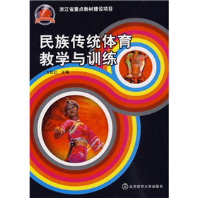 ������y(t��ng)�w���̌W(xu��)�cӖ(x��n)��