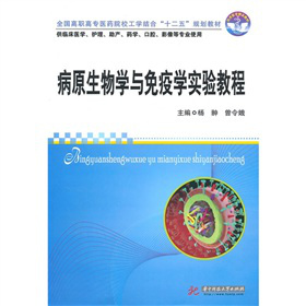 ȫ�����ߌ��t(y��)ˎԺУ���W(xu��)�Y(ji��)�ϡ�ʮ���塱Ҏ(gu��)���̲ģ���ԭ����W(xu��)�c���ߌW(xu��)���̳�