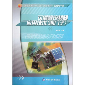 ���ߌ���ʮ���塱Ҏ(gu��)���̲ġ��Cе�����ɾ��̿�������(y��ng)�ü��g(sh��)�����T�ӣ�