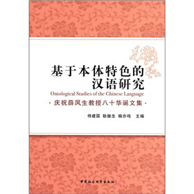 ���ڱ��w��ɫ�ĝh�Z(y��)�о�