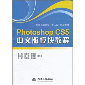 Photoshop CS5���İ�ģ�K�̳�