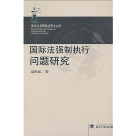 ��(gu��)�H����(qi��ng)�ƈ�(zh��)�І��}�о�