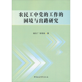 �r(n��ng)�����h�Ĺ����������c��·�о�