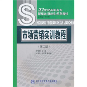 �Ј��I�N��Ӗ(x��n)�̳̣���2�棩